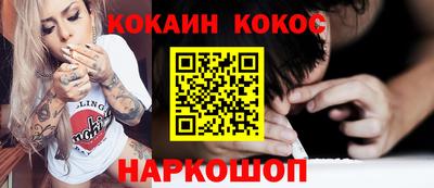 круглые Брянск