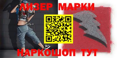 кокаин колумбия Бердск