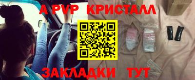 кокаин колумбия Бердск