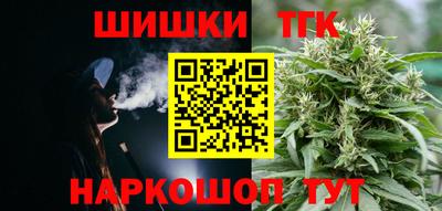 spice Белорецк