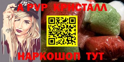 кокаин колумбия Бердск