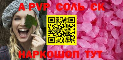 не бодяженный Баксан