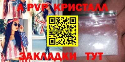 кокаин колумбия Бердск