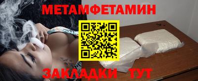 кокаин колумбия Бердск