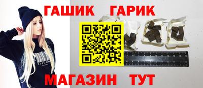 кокаин колумбия Бердск