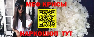 кокаин колумбия Бердск